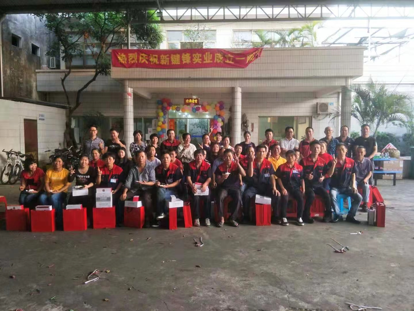 鋒源戶外擴展活動剪影